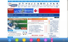 Toucher�|�����g�[��ʹ�Î���֮ܛ������