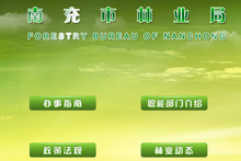 �֘I���|����ܛ����ԃϵ�y�|������ԃ�|����ܛ���|������ԃܛ��