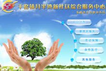 ��^�|����ԃϵ�y�|������ԃܛ������ϵ�y