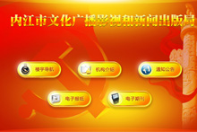 �Ļ�����Ӱҕ����������|����ܛ������ϵ�y