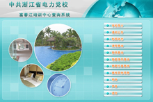 �hУ��Ӗ�����|������ԃܛ�������|������ԃܛ���|������ԃܛ��ϵ