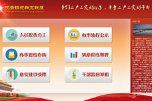 �hȺ�����|������ԃܛ����������toucher��ԃܛ��ϵ�y�|����