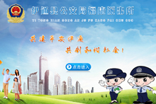 ����ͨ�|����ܛ���ɳ����|������ԃܛ��ϵ�y�|����һ�w�C�ܴ��Ԓ