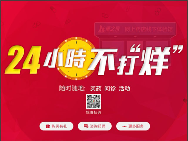 �|������ԃܛ�������w�(y��n)���|����չʾ�|����ܛ����ԃϵ�y(t��ng)