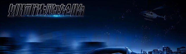 汽車(chē)輪胎多媒體觸摸軟件汽車(chē)輪胎觸摸屏查詢系統(tǒng)