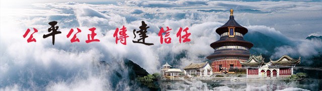 ���C̎��ԃܛ��ϵ�y(t��ng)