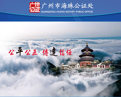 ���C̎�|����ܛ����ԃϵ�y