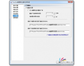 �|�����g�[�����Cϵ�y����֧����Щ�DƬ��ʽ��ҕ�l��ʽ��