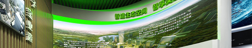 展覽館展廳大尺寸拼接屏觸摸屏軟件,博物館科技館展廳觸摸屏系統(tǒng)