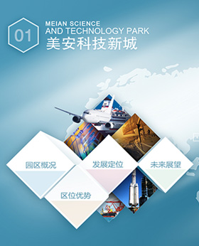 展覽館展廳大尺寸拼接屏觸摸屏軟件,博物館科技館展廳觸摸屏系統(tǒng)