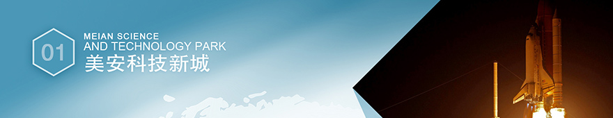 展覽館展廳大尺寸拼接屏觸摸屏軟件,博物館科技館展廳觸摸屏系統(tǒng)