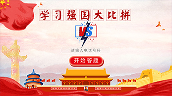 Toucher�|�����}ϵ�y�|��һ�w�C���ܴ��}ϵ�y�͸�ِ���}ܛ��