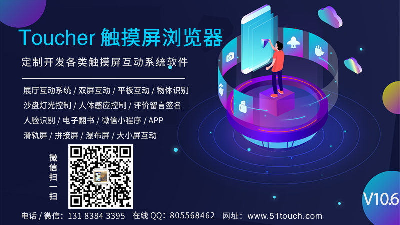 �ȸ�Ⱥ��|�����g�[����Toucher�|�����g�[���ȸ�Ⱥ��|�����g�[