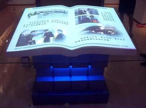 虛擬翻書(shū)系統(tǒng)虛擬電子翻書(shū)軟件_展廳互動(dòng)軟件觸控互動(dòng)軟件