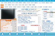 �|�����g�[�����{ɫˮ��