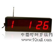 ����؈ HY��2677E��LED���o�����պ���ϵ�y